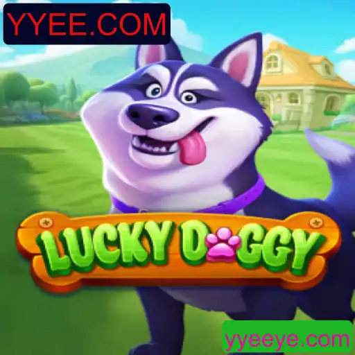 Explorando o Mundo do Jogo LuckyDoggy: Regras e Tudo que Você Precisa Saber