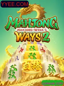 Explorando o Encantador Mundo de Mahjong Ways 2 no YYEE.COM