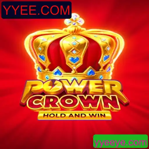 Explorando o Mundo de PowerCrown: Um Guia Completo sobre o Jogo Inovador no YYEE.COM